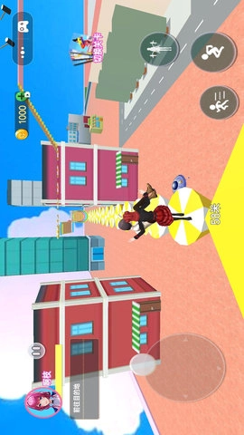 逃离暴躁老妈(3)