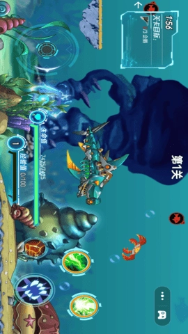 荒野生存大冒险图2