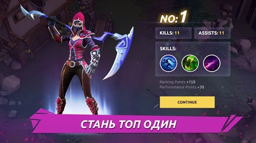 FoG皇家戰(zhàn)爭(zhēng)截圖3