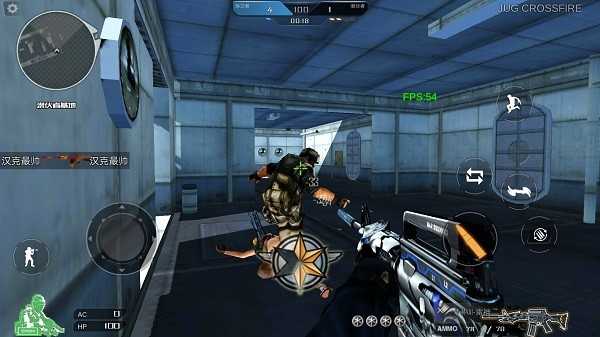 穿越火線單機版4