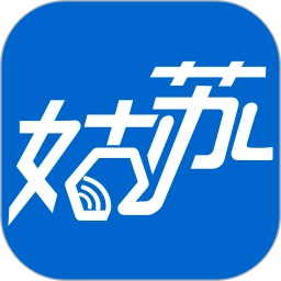 姑苏网 V6.0.4