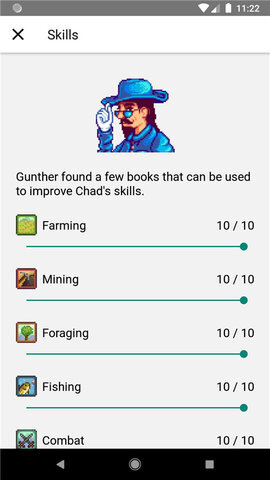 星露谷物语修改器