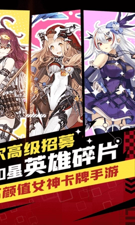 超冒险小镇物语2图4