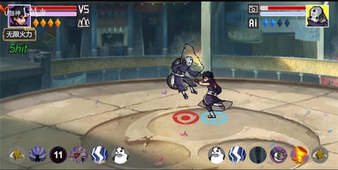 像素火影带土破面神威图2