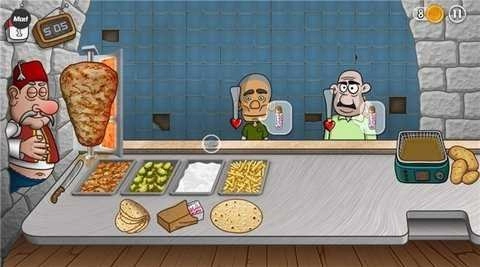 沙威玛传奇人物乱入版图2