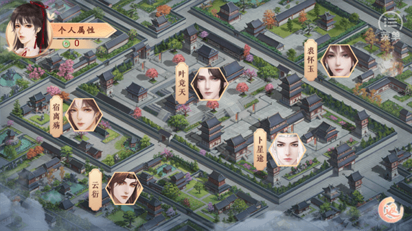 丑女的后宫法则图3