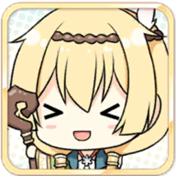 花落冬阳有病特别篇