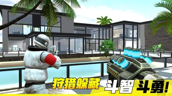 盖瑞模组躲猫猫游戏