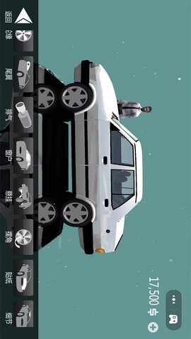 城市疯狂赛车手