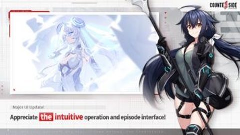 异界事务所国际服图5