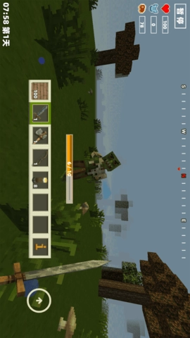 方块像素世界图1