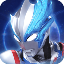 全民奥特曼之银河英雄小游戏