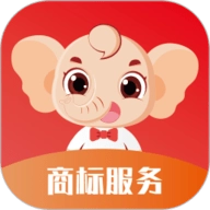 尚标商标服务平台 V1.6.6