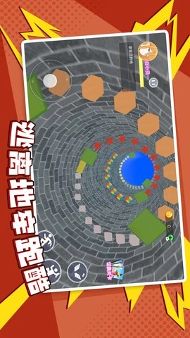 逃离地牢跑酷(5)