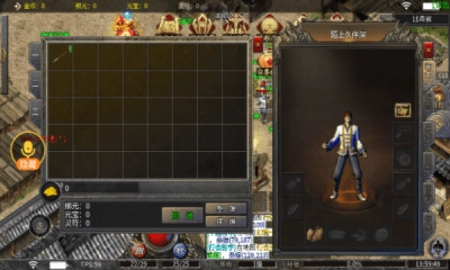 乔峰传奇三界无双