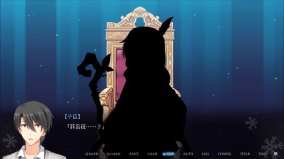 花落冬阳有病特别篇图3