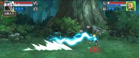 像素火影最终版图4