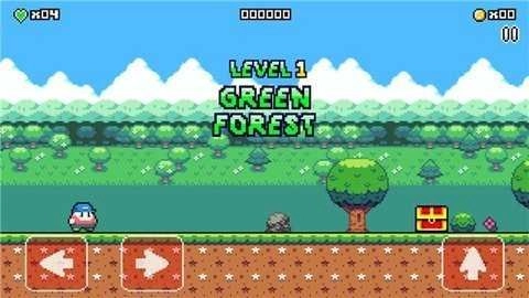 超级洋葱男孩2(3)