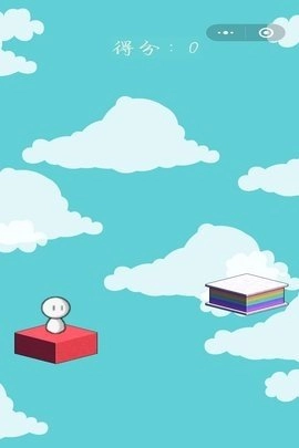 晴天娃娃跳跳乐(3)