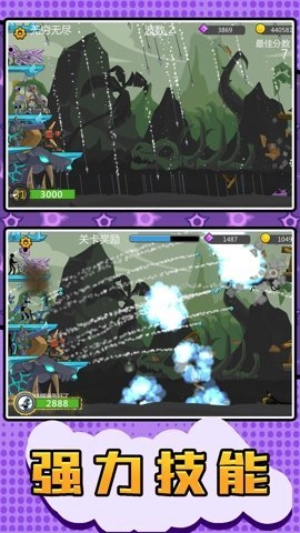 元素火柴勇士图2