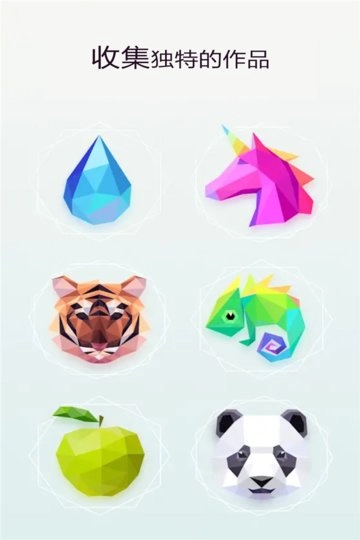 萌果爱消除游戏