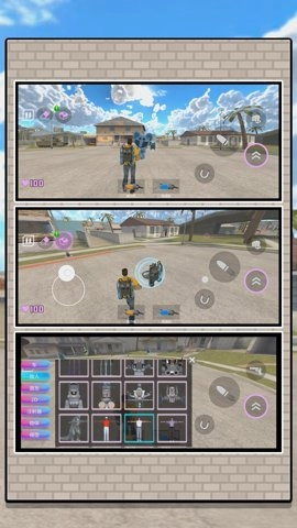 机械都市激斗(1)