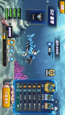 荒野生存大冒险图5