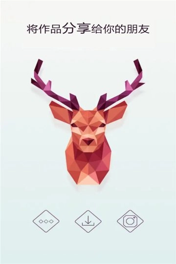 萌果爱消除游戏