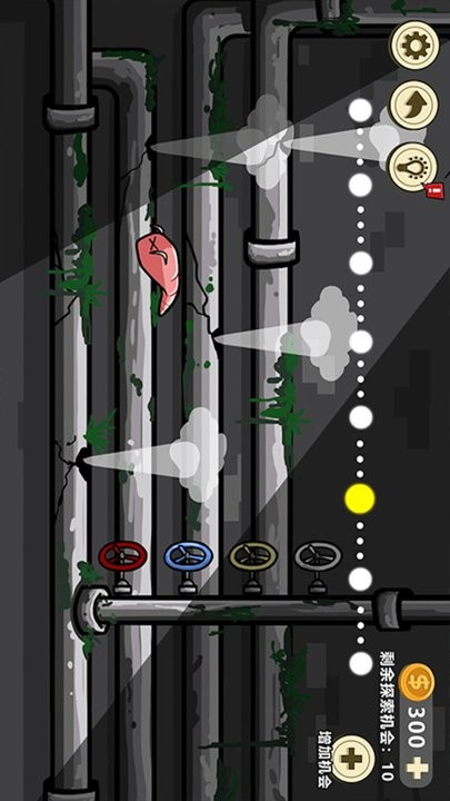 异形虫入侵地球游戏