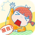报告老师游戏安卓版
