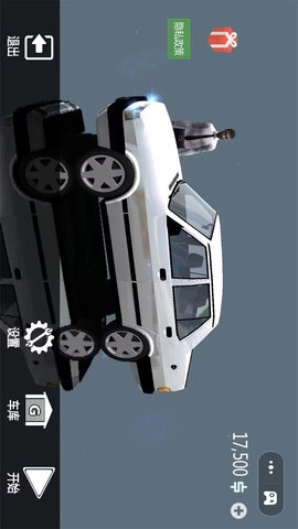 城市疯狂赛车手