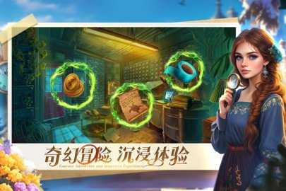 密室逃脱求生系列1极地冒险