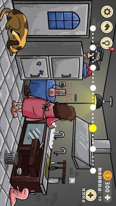 异形虫入侵地球游戏