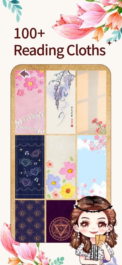 萝卜说手机版图1