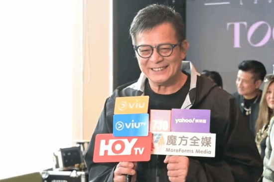 64岁的“乔峰”扮演者黄日华宣布退出娱乐圈：今后不再参与影视节目的拍摄与演出