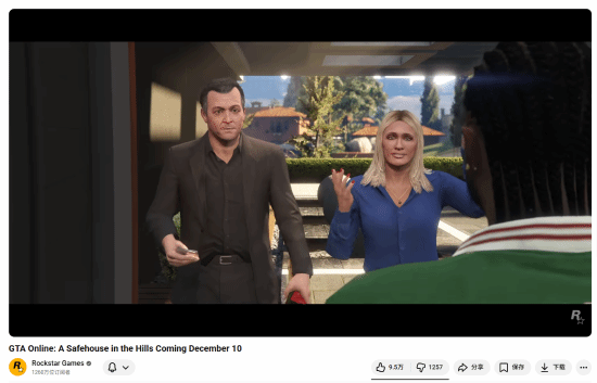 《GTAOnline》麦克DLC引发玩家热烈讨论！众人期待《GTA6》的到来