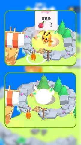 孤岛求生战纪(3)