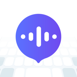 小智语音输入法