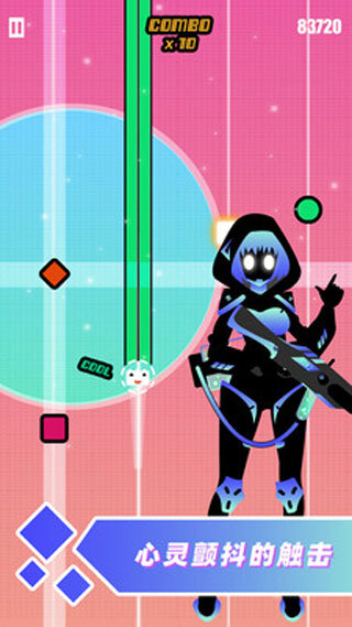 缪斯计划安卓版