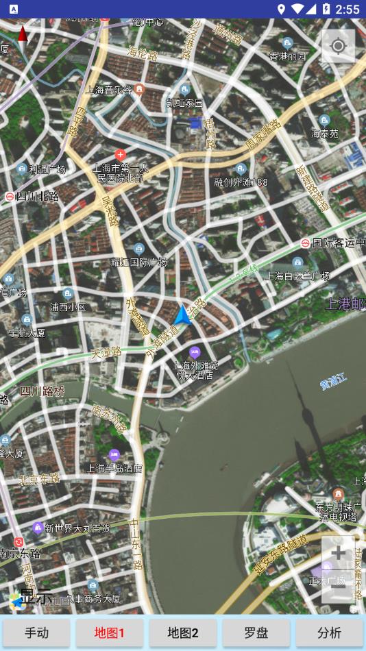 专业风水罗盘手机版