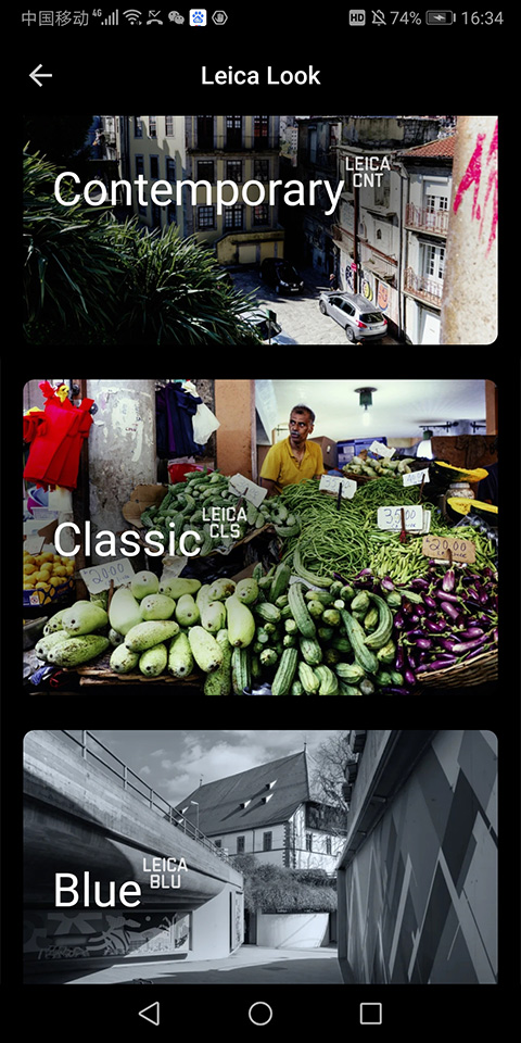 莱卡相机安装包