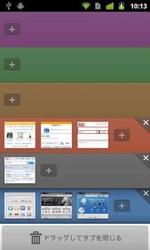 神马浏览器手机版图2