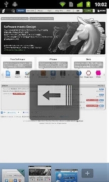 神马浏览器手机版图4