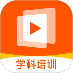 志道优学最新版