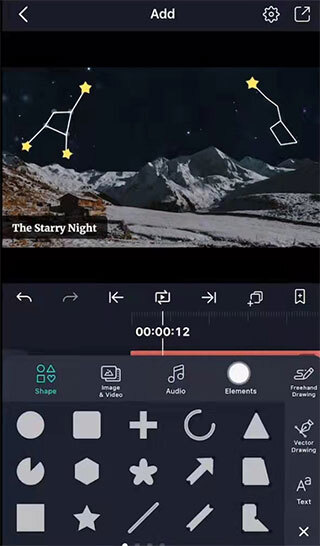 alightmotion凉笙版图4
