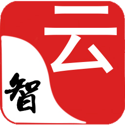 智云管店手机版