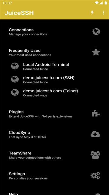 JuiceSSH中文版图3