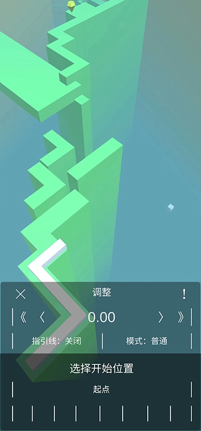 跳舞的線風暴之怒-截圖1