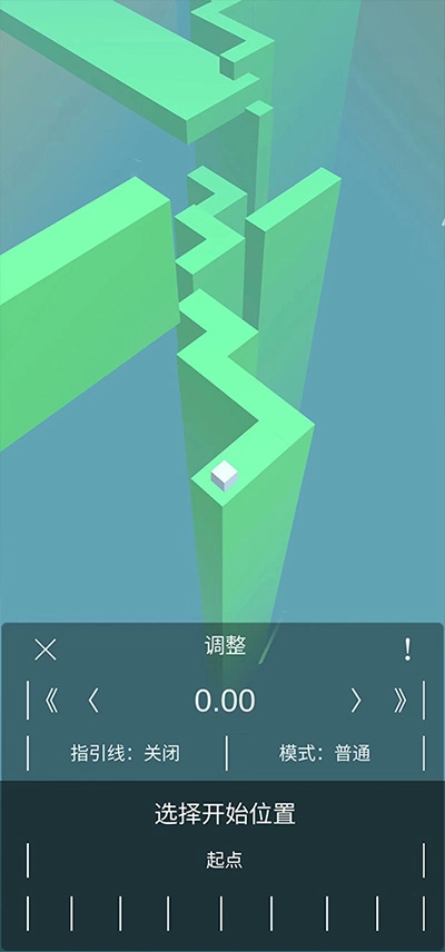 跳舞的線風暴之怒-截圖2