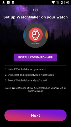 WatchMaker图4